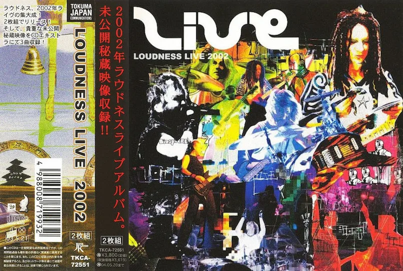 Loudness Live 2002 cover