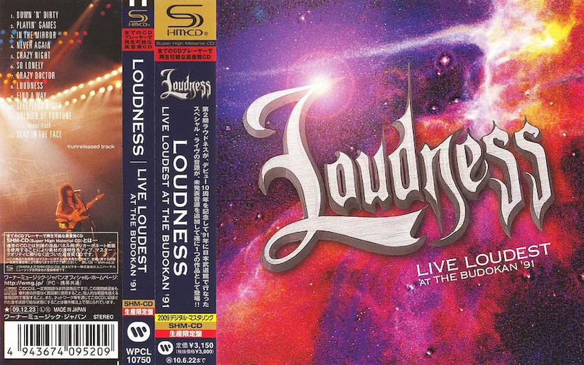 Live Loudest at the Budokan '91 cover