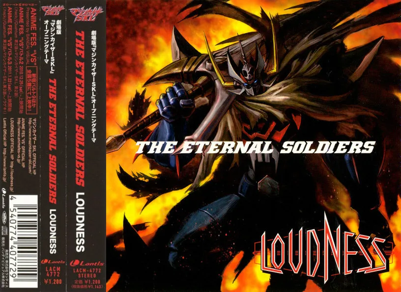 The Eternal Soldiers cover