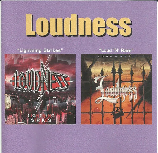Lightning Strikes / Loud 'n' Rare cover