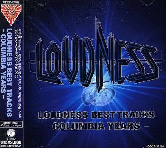 Loudness Best Tracks - Columbia Years cover