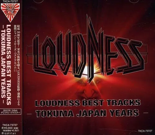 Loudness Best Tracks - Tokuma Japan Years cover