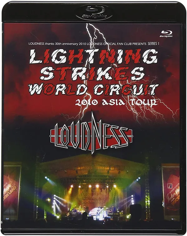 Lighting Strikes World Circuit 2010 Asia Tour cover