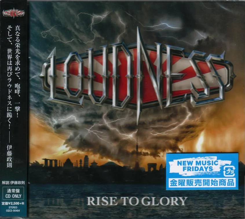 Rise to Glory -8118- cover