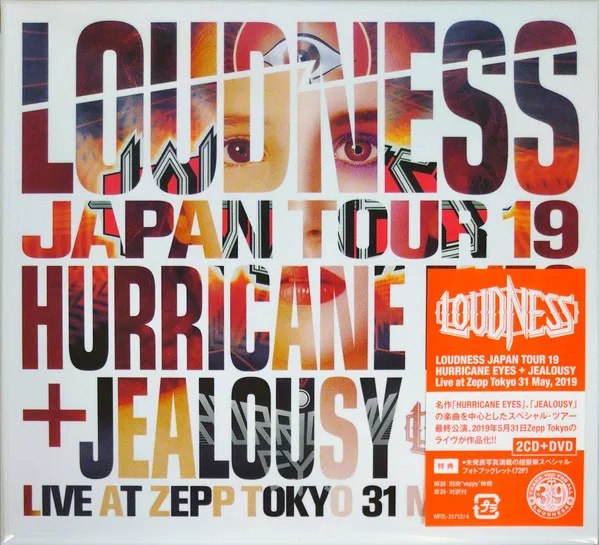 Japan Tour 19 - Hurricane Eyes + Jealousy - Live at Zepp Tokyo 31 May, 2019 cover