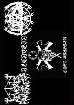Oyett Skyger cover