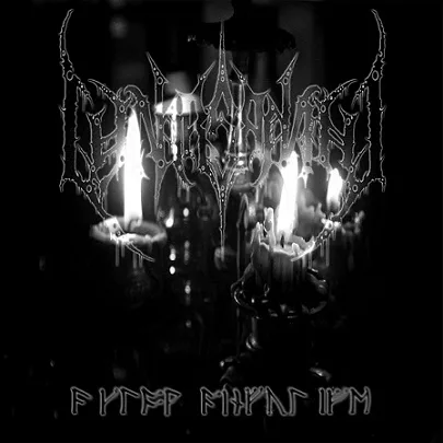 A Slow, Painful Life cover