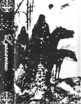 Lyssavirus cover