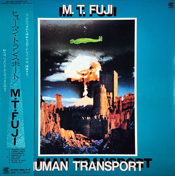 Human Transport cover