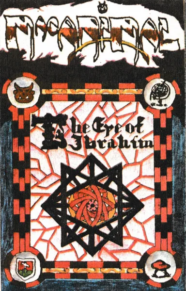 The Eye of Ibrahim cover
