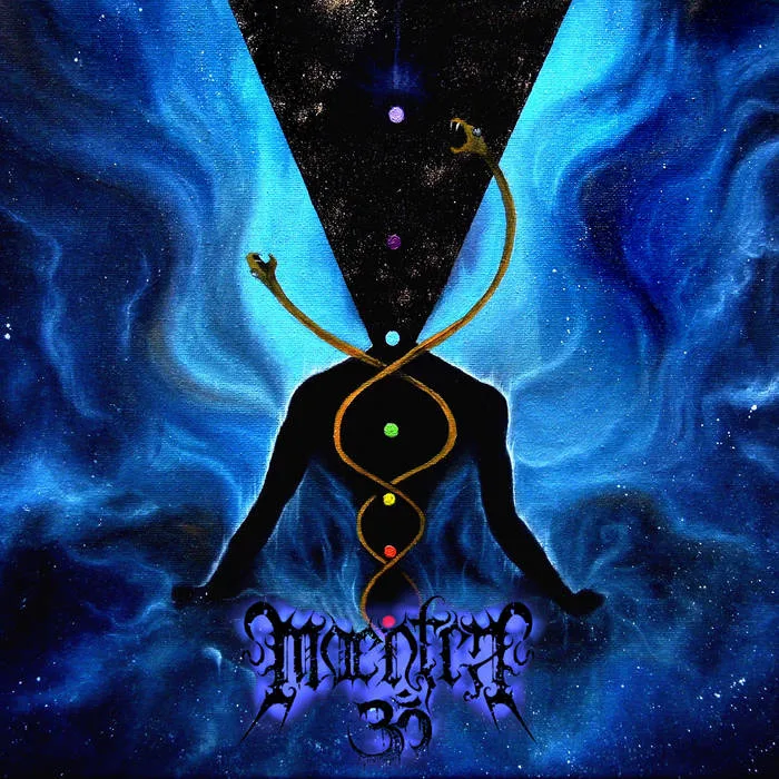 Kundalini Rising cover