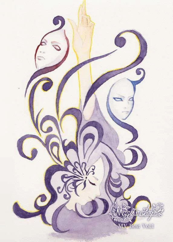 MV Best Vol. 1 cover