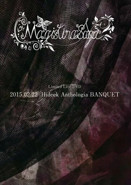 2015.02.22 Hideek Anthologia Banquet cover