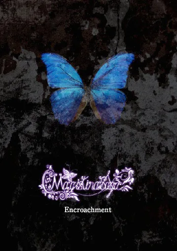 Encroachment cover
