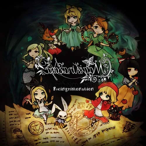 Reingrimonation cover