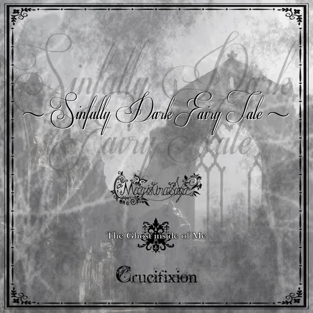Sinfully Dark Fairy Tale cover