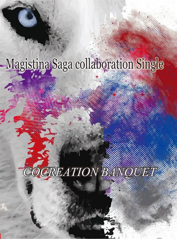 Cocreation Banquet cover