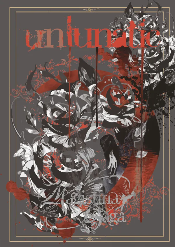 Unlunatic cover