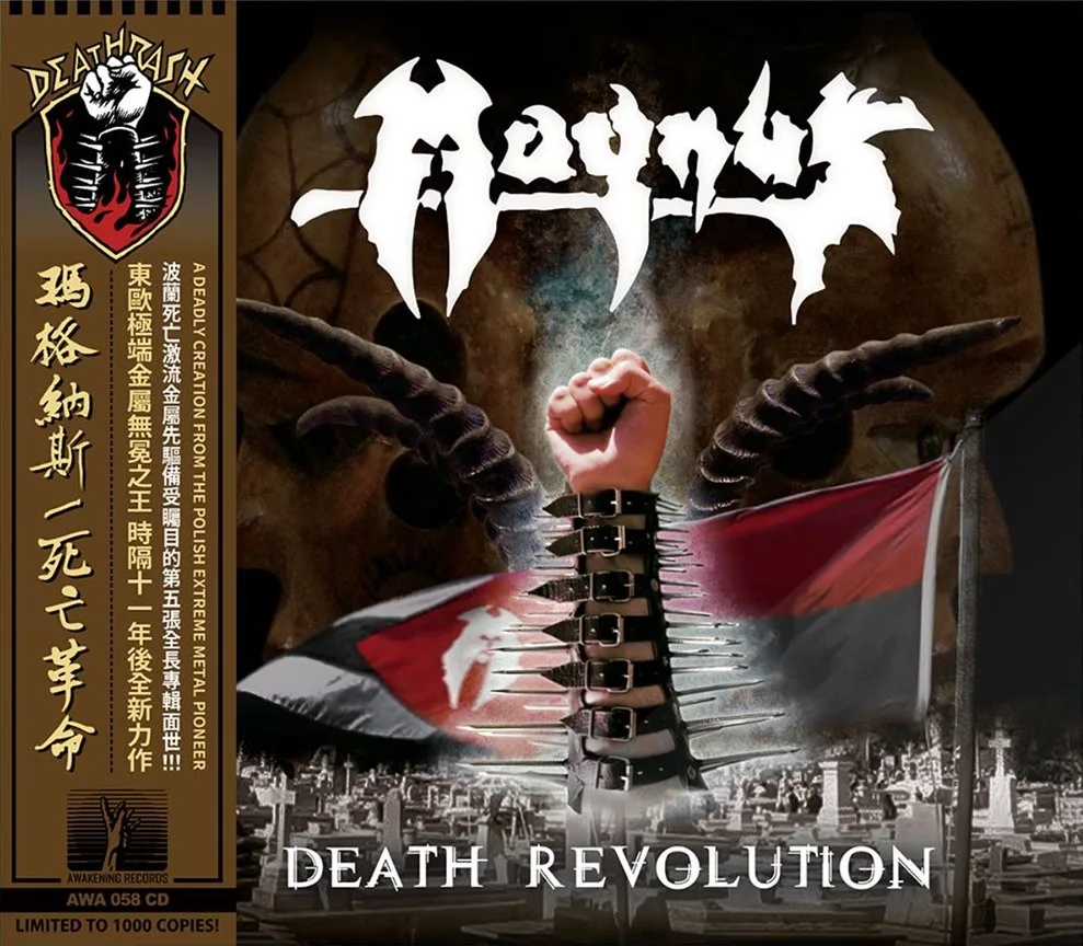 Death Revolution cover