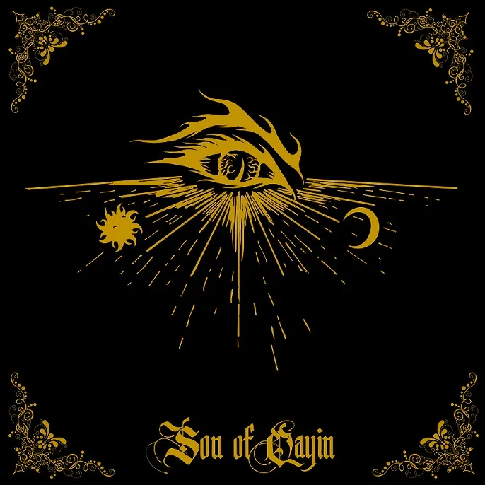 Son of Quayin cover