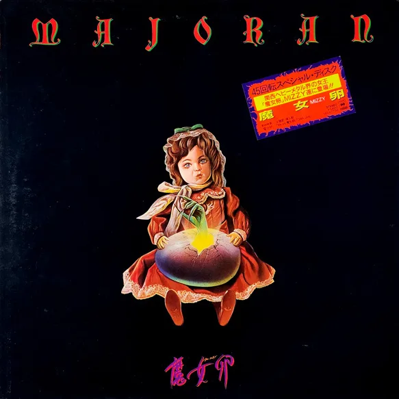 Majoran cover