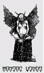 Demo Rehearsal cover