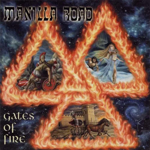 Gates of Fire cover