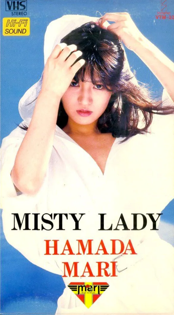 Misty Lady cover