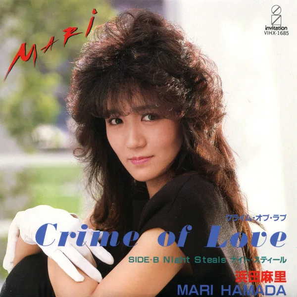 Crime of Love cover