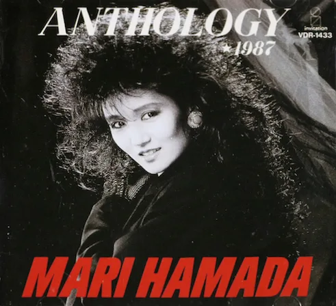 Anthology 1987 cover