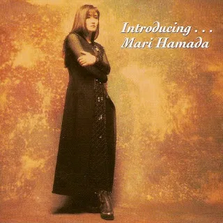 Introducing... (european version) cover