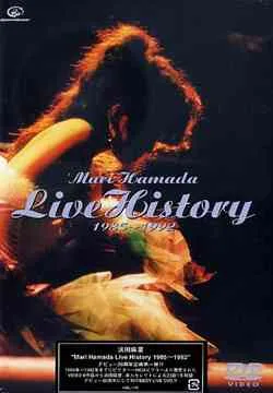 Live History 1985-1992 cover