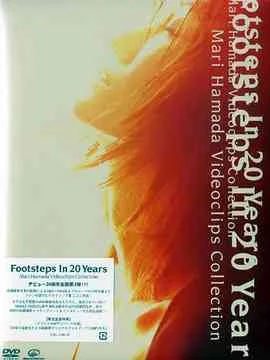 Footsteps in 20 Years / Mari Hamada Videoclips Collection cover