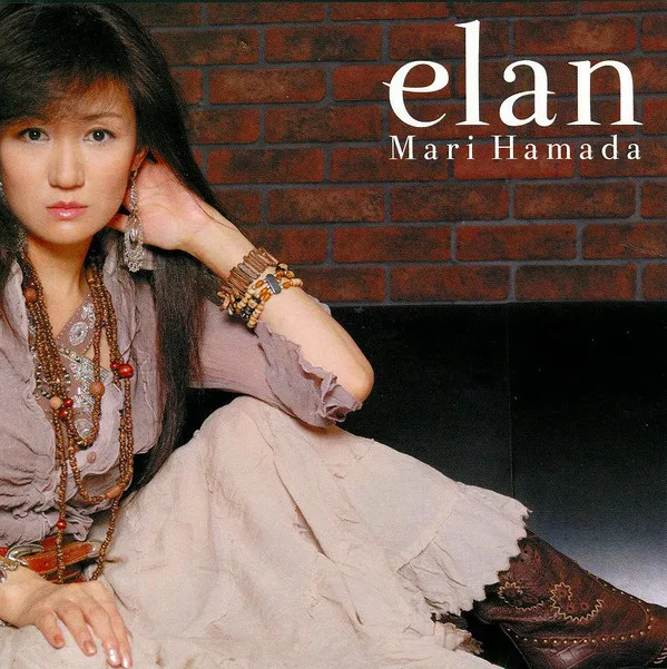 Elan cover
