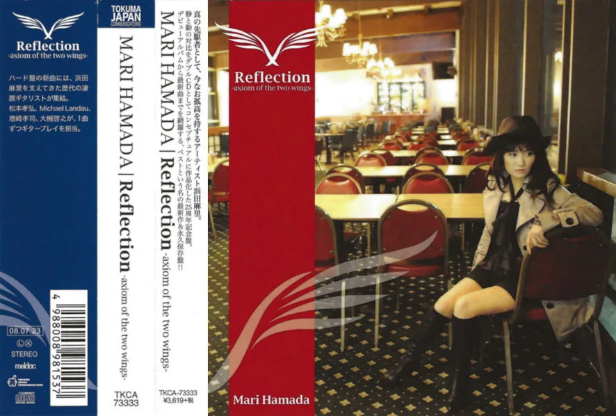 Reflection -Axiom of the Two Wings- cover