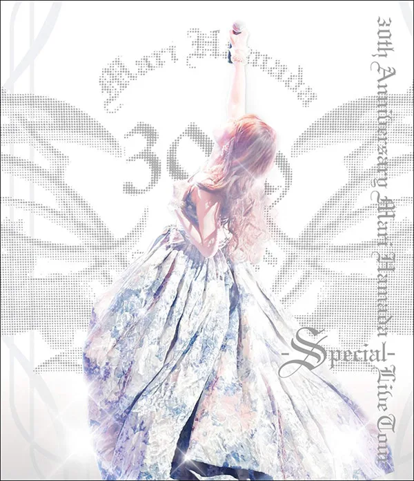 30th Anniversary Mari Hamada Live Tour -Special- cover