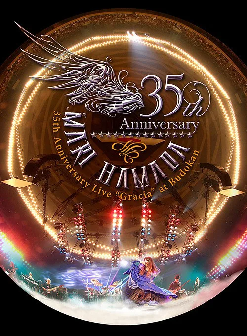 35th Anniversary Live "Gracia" at Budokan cover