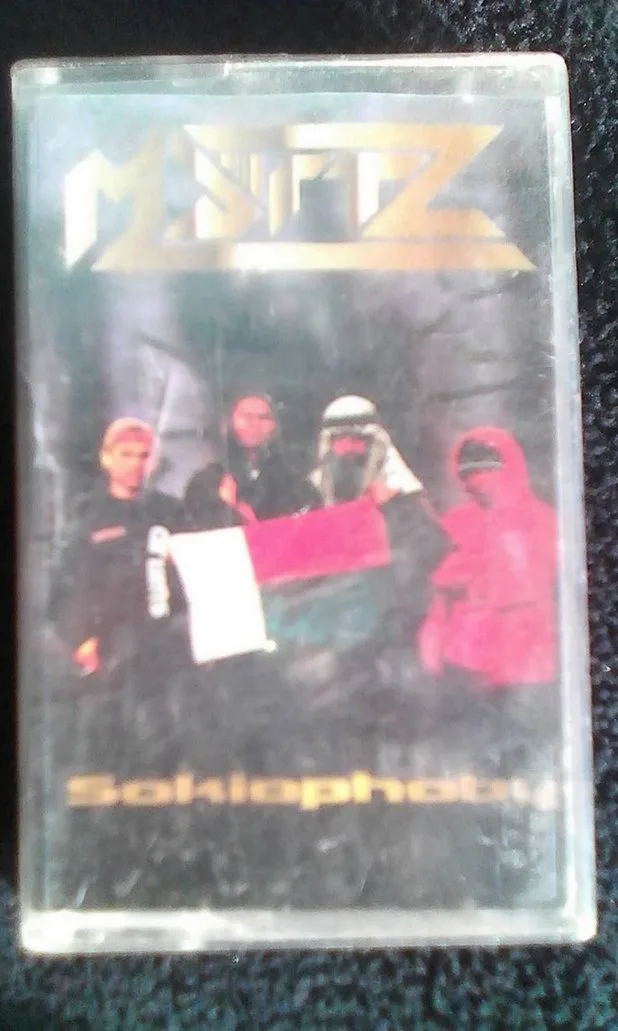 Sokiophoby cover