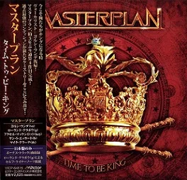 Time to Be King cover