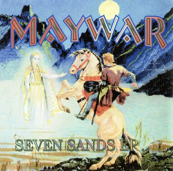 Seven Sands of Time EP cover