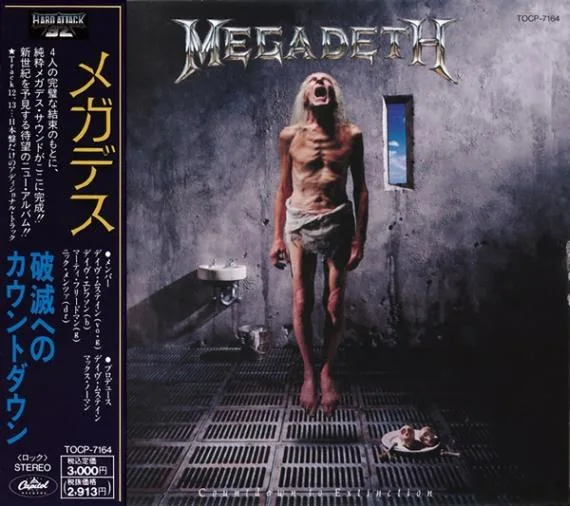 Countdown to Extinction cover