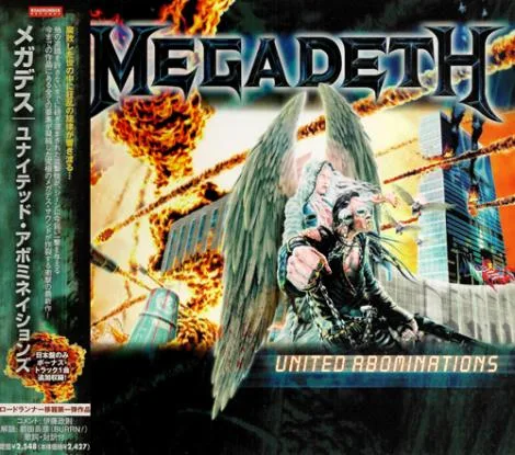 United Abominations cover