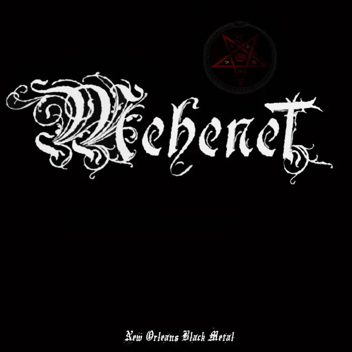 Erishkagal in Irkalla cover