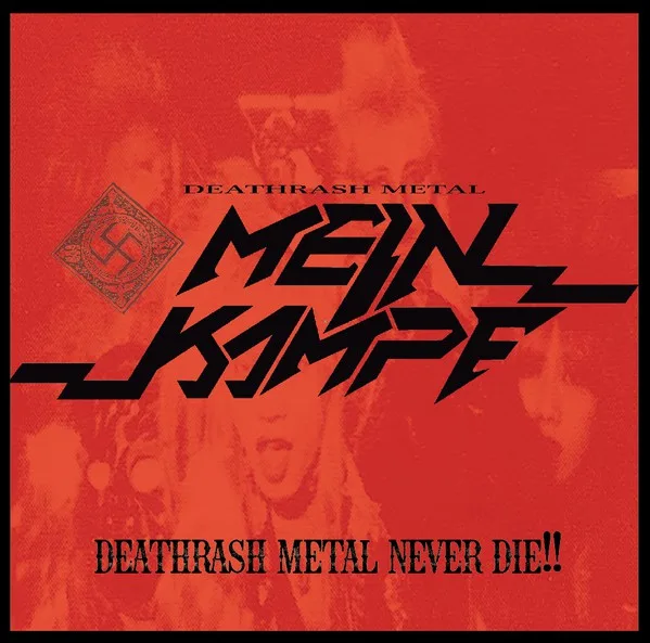Deathrash Metal Never Die!! cover