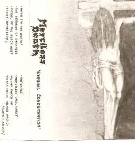 Eternal Condemnation cover