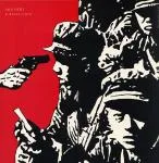 Burning Inside cover