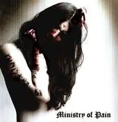 2008 Demo cover