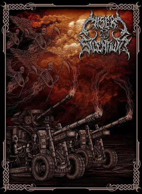 Mustawa Sidratul Muntaha cover