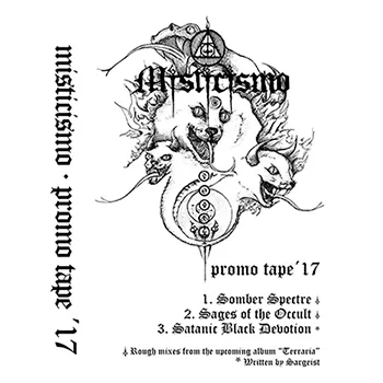 Promo Tape '17 cover