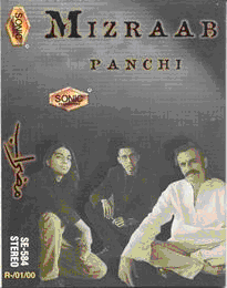 Panchi cover